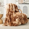 Tie-dye Brown